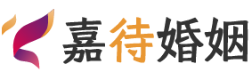 广西百色婚姻调解
